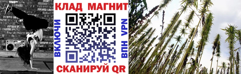 Где купить наркоту Карачев КОКАИН БУТИРАТ Гашиш APVP