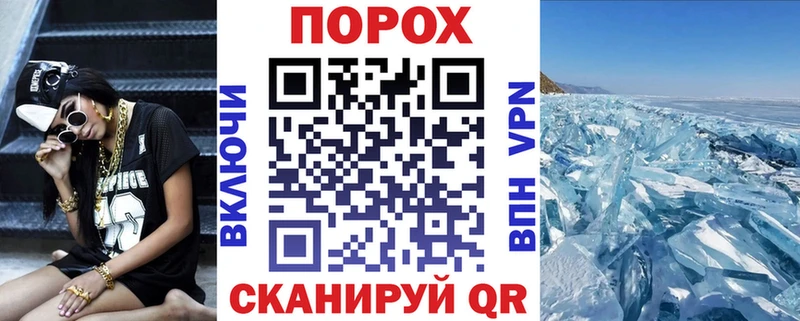 даркнет сайт Карачев АМФЕТАМИН Premium