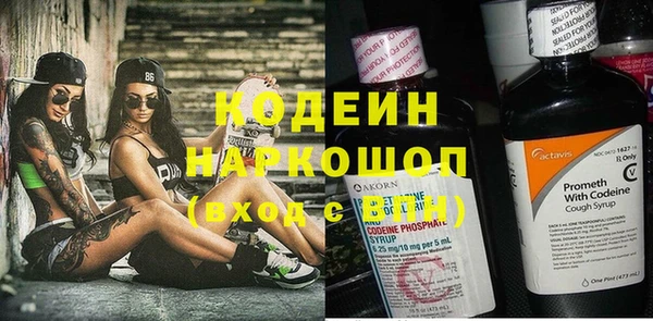 эйфоретик Михайлов
