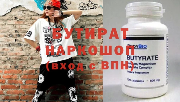 хмурый Михайловск