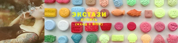 бутик Аркадак