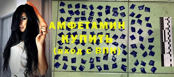 a pvp Бердск