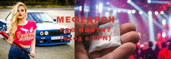 эйфоретик Михайлов