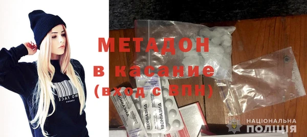 хмурый Михайловск